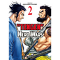 Tengen Hero Wars Vol.2 - Paperback