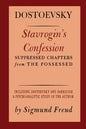 Stavrogin's Confession - Paperback