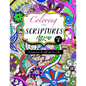 Color the Scriptures - Book 2 - Paperback