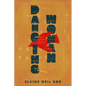 Dancing Woman - Hardcover
