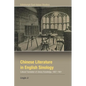 Chinese Literature in English Sinology: Cultural Translation of Literary Knowledge, 1807-1901 - Hardcover