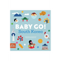 Baby Go! South Korea - Board Book