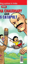 Chacha Chaudhary and Sabu's Catapult - Paperback