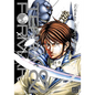 Terra Formars, Vol. 23 - Paperback