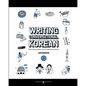Writing Conversational Korean Book Three - Paperback