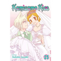 Kamisama Kiss, Vol. 25 - Paperback
