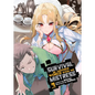 Survival in Another World with My Mistress! (Light Novel) Vol. 7 - Paperback