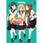 K-On! Shuffle, Vol. 1: Volume 1 - Paperback