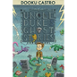 Uncle Duke's Ghost Stories - Hardcover