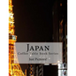 Japan: Coffee Table Book Series - Paperback