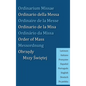 Order of Mass - Paperback