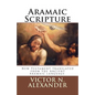Aramaic Scripture - Paperback