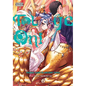Touge Oni: Primal Gods in Ancient Times, Vol. 6 - Paperback