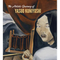 The Artistic Journey of Yasuo Kuniyoshi - Hardcover