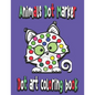 Dot art coloring book: Animals Dot Marker: dot marker children - Paperback