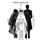 Clamp Premium Collection Tokyo Babylon, Vol. 7 - Paperback