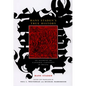 Hans Staden's True History: An Account of Cannibal Captivity in Brazil - Paperback