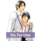 His Favorite, Vol. 4 - Paperback