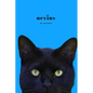 Nevins - Paperback