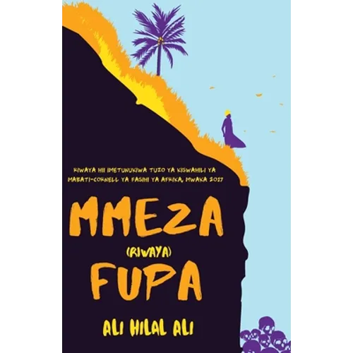 Mmeza Fupa - Paperback