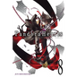Pandorahearts, Vol. 8 - Paperback