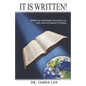 It is Written!: Spiritual Warfare Focusing on God and His Mighty Power - Paperback