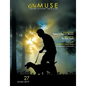 Able Muse, Winter 2019 (No. 27 - print edition): a review of poetry, prose & art - Paperback