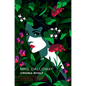 Mrs. Dalloway - Hardcover