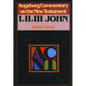 Augsburg Commentary on the New Testament - 1, 2, 3 John - Paperback