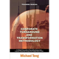 Corporate turnaround and transformation methodology (Training manual) - Paperback
