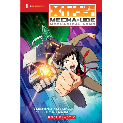 Mecha-Ude: Mechanical Arms (Volume 1) - Paperback