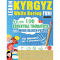 Learn Kyrgyz While Having Fun! - For Beginners: Easy to Intermediate - Study 100 Essential Thematics with Word Search Puzzles - Vol.1 - Paperback