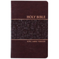 KJV Holy Bible Personal Mulberry - Imitation Leather