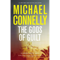 The Gods of Guilt - Paperback