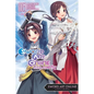 Sword Art Online: Kiss and Fly, Vol. 3 (Manga) - Paperback