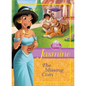Jasmine: The Missing Coin: The Missing Coin - Library Binding