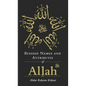 Blessed Names and Attributes of Allah - Hardcover