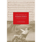 The Operas of Benjamin Britten: Expression and Evasion - Paperback