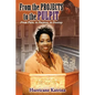 From the Projects to the Pulpit: From Pain, to Purpose, to Destiny - Paperback
