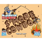 The Marshmallow Cowboy - S'more Cowboy: The Me I See - Hardcover