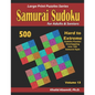 Samurai Sudoku for Adults & Seniors: 500 Hard to Extreme Sudoku Puzzles Overlapping into 100 Samurai Style - Paperback