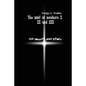 The Mist of Nowhere X XX and XXX: The Complete Dark Story - Paperback