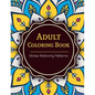 Adult Coloring Book: Coloring Books For Adults: Stress Relieving Patterns - Paperback