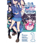 So I'm a Spider, So What? the Daily Lives of the Kumoko Sisters, Vol. 1 - Paperback