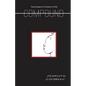 Compound - Paperback