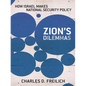 Zion's Dilemmas - Hardcover
