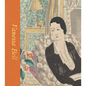 Vanessa Bell: Modern Living - Hardcover