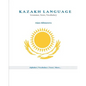 Kazakh Language: Grammar, Texts, Vocabulary - Paperback