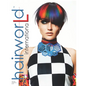 Hairworld International no. 53: The best hair fashion magazine in the world! - Paperback