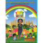 Dr. Marta's Literacy Learning Guide For Use With Flower Garden By Eve Bunting: For Use With Flower Garden By Eve Bunting - Hardcover